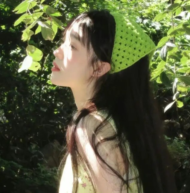 圈套